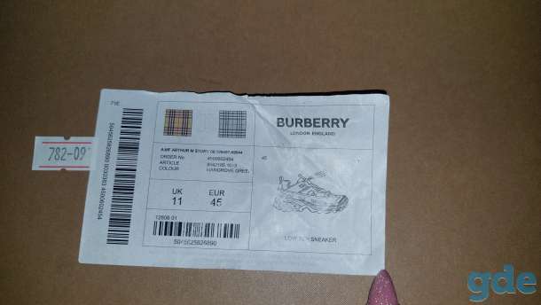 Кроссовки BURBERRY, фотография 5