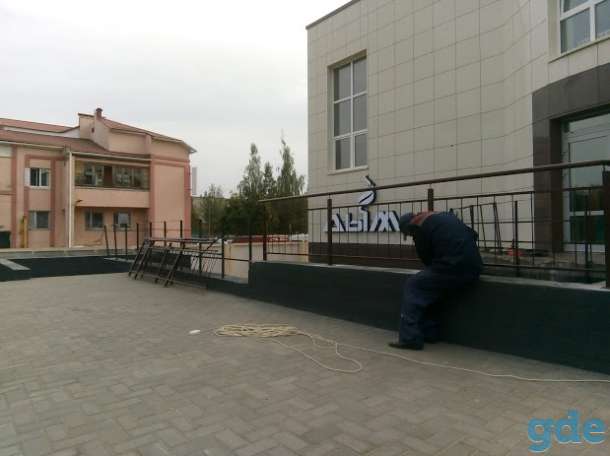 Металлоконструкции, фотография 5
