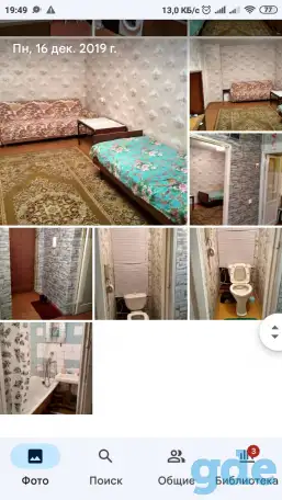 Сдам трехкомнатную квартиру, Проспект Революции, фотография 6