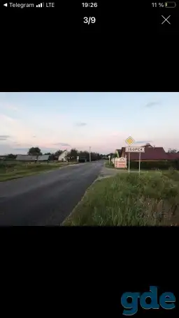 Дом в деревне на берегу водохранилища, д. Зборск, ул. Гагарина, д. 26, фотография 6