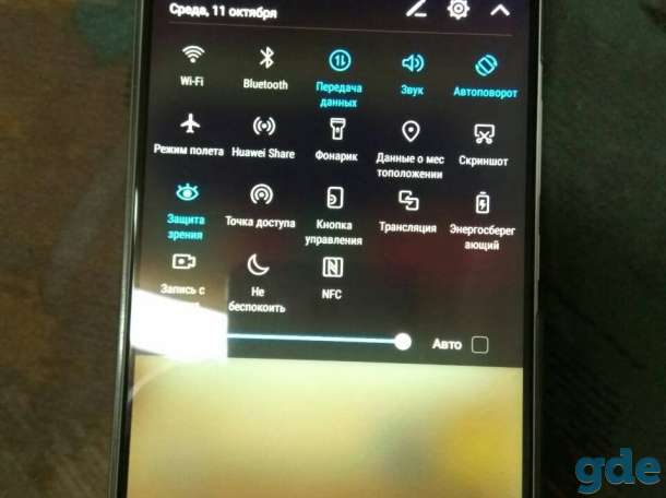 Huawei Mate 8, фотография 3