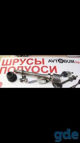 Внутренний шрус TOYOTA AVENSIS CT220 2.0TD 20х32, фотография 1