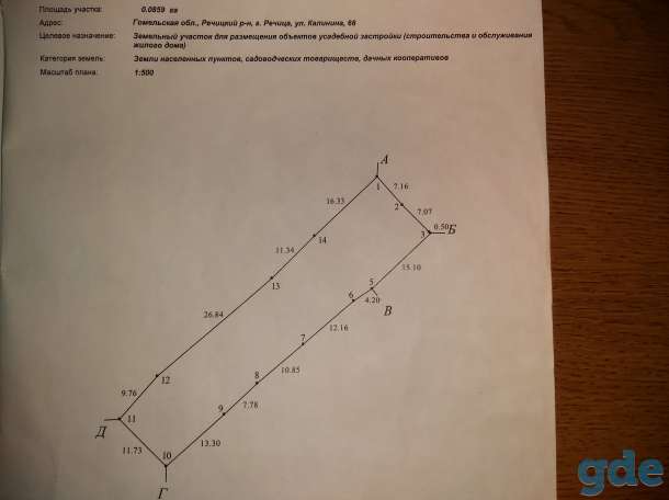1/2 часть дома вход отдельный, Калинина 66, фотография 5