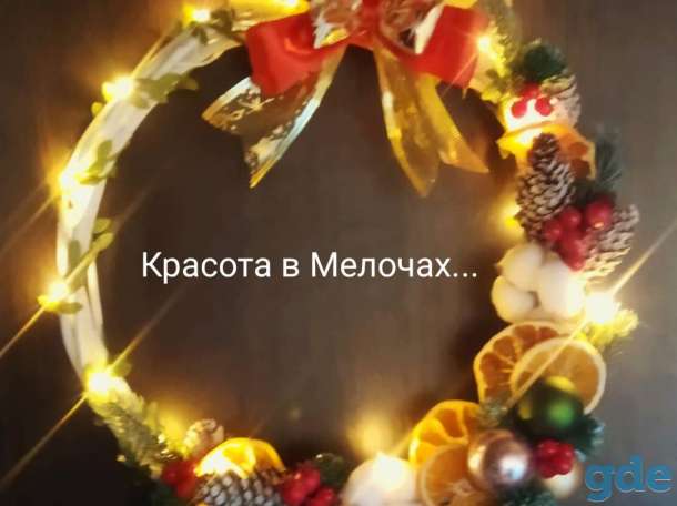 Рождественские венки на двери, фотография 6