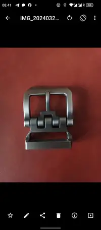 Пряжка, фотография 2