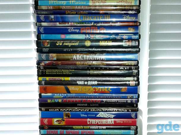 50 DVD дисков мультфильмы фильмы для детей, фотография 2