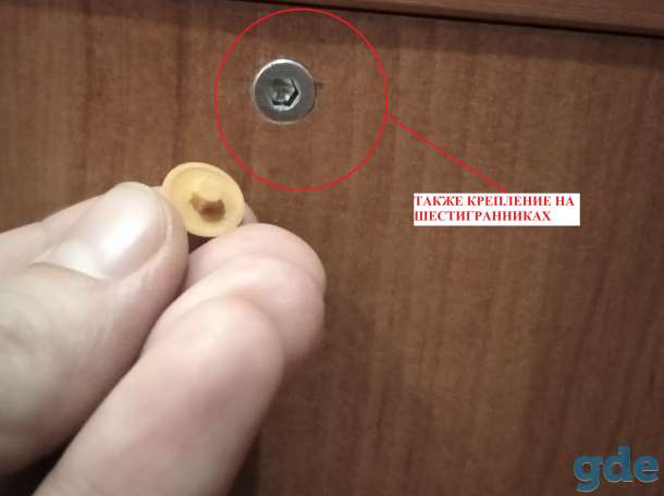 Мебель комплект прихожая, фотография 3