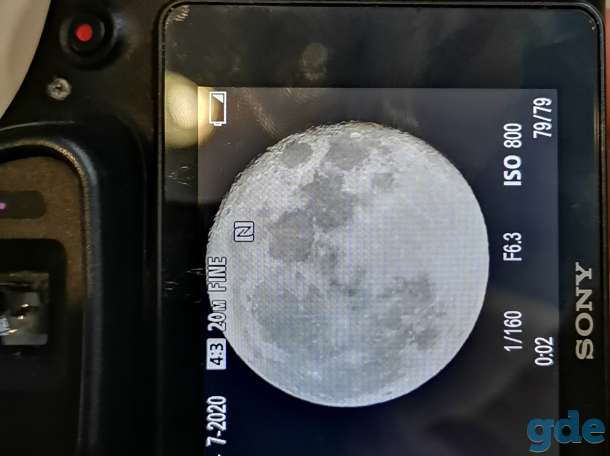 Фотоаппарат Sony Cyber-shot DSC-HX400, фотография 8