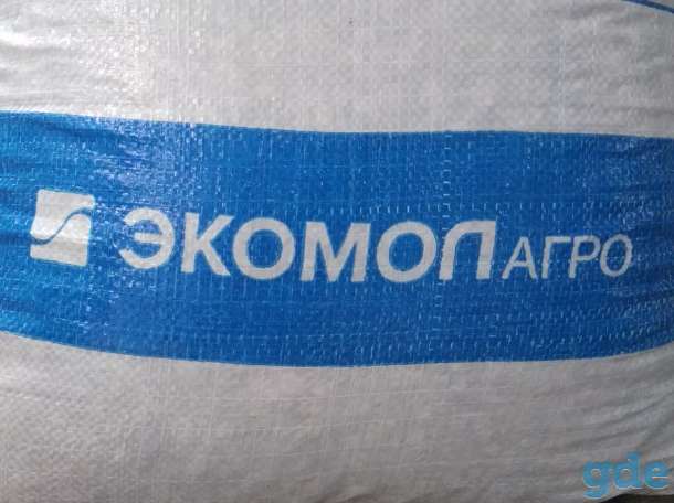 Доставка высококачественного комбикорма Экомол., фотография 3