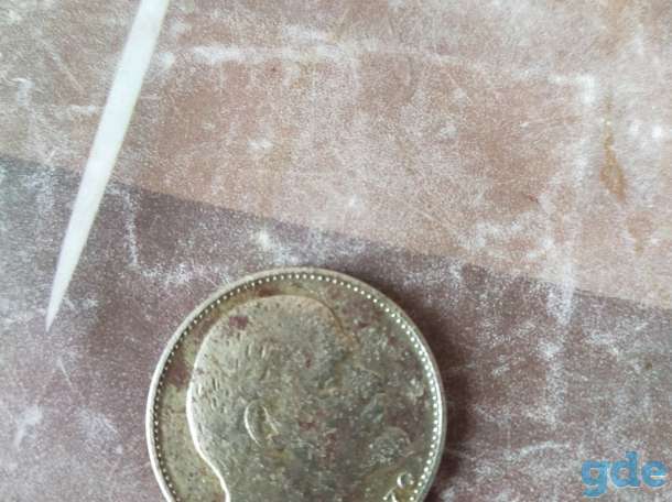 Продам монету СССР ленин. Цена договорная, фотография 1