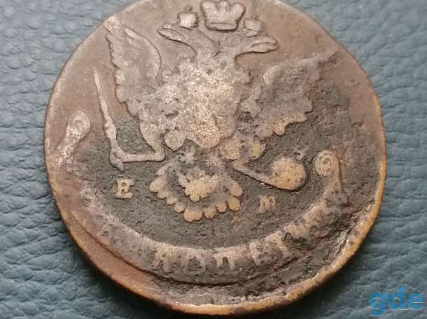 Монета 5 копеек 1768. Екатерина II. Неплохое состояние, фотография 2