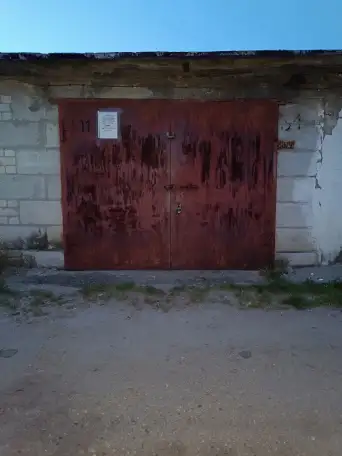 Продам гараж, Коммерческая ул, 4к53, область, фотография 1