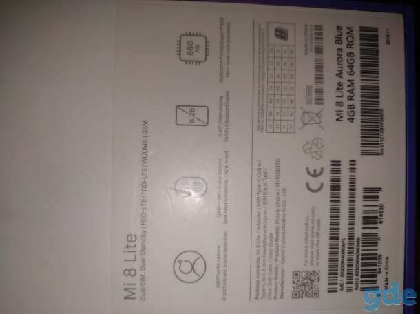Xiaomi Mi8 Lite Продам срочно!, фотография 2