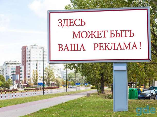 Редактирование печати фото и так далее, фотография 5