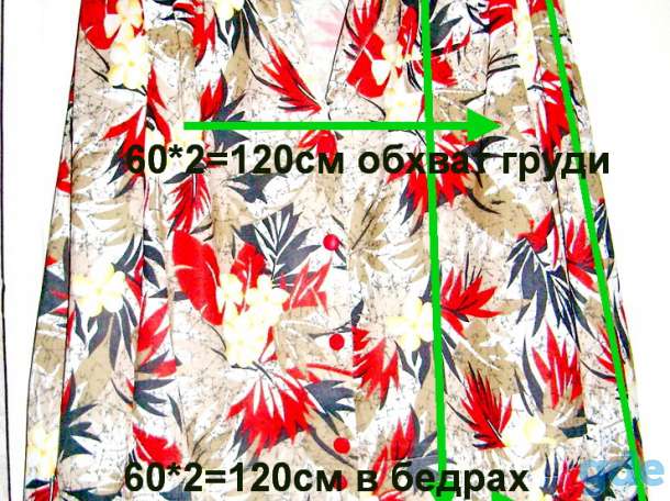 Костюмы (кофта с юбкой) женские, р. 48-50, б. у-3шт, фотография 4