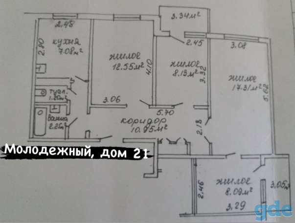 Продаётся 4-ех комнатная квартира в Костюковичах (м-н Молодежный 21), фотография 1
