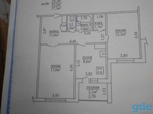 Срочно продам 2-ую -квартиру, 6-й микрорайон, фотография 1