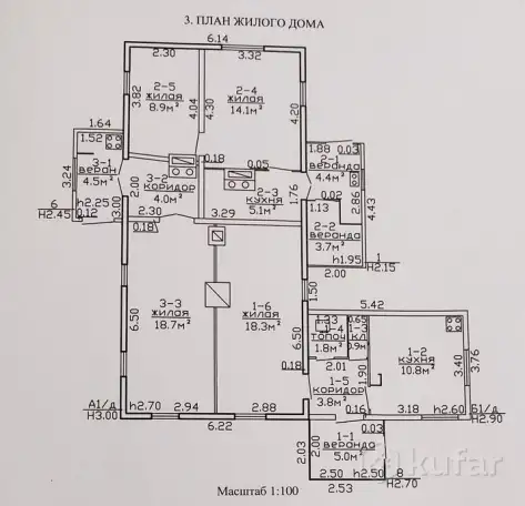 продаю дом в г. Новогрудок, фотография 7