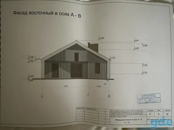 Ищу бригаду для строительства жилого дома 80 м2 и гаража 60 м2 под ключ в Щорсах, фотография 1