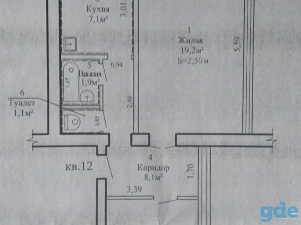 продажа 2-х комнатной квартиры в Хойниках, фотография 2