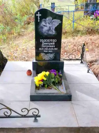 Благоустройство мест захоронения, фотография 3