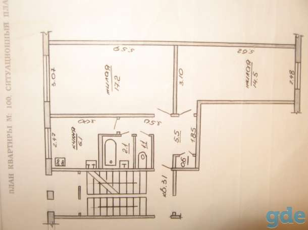 ПРОДАМ КВАРТИРУ, 46-31, фотография 1