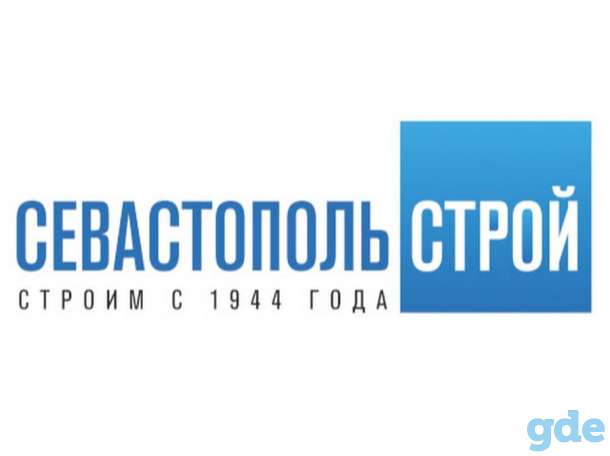 Тре­бу­ют­ся бри­гады мо­нолит­чи­ков, фотография 1