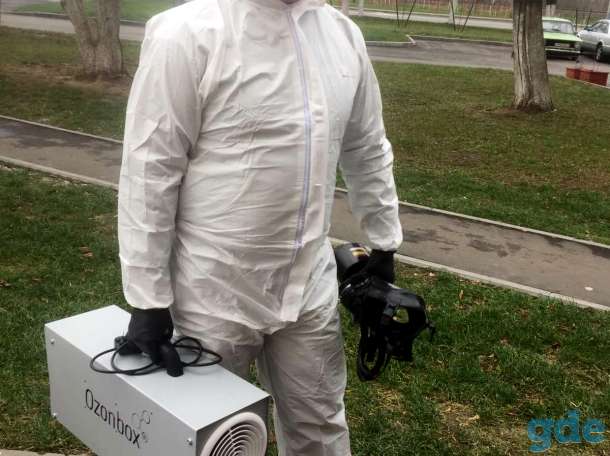 Озонирование помещений в Гомеле. Дезинфекция озоном, фотография 1