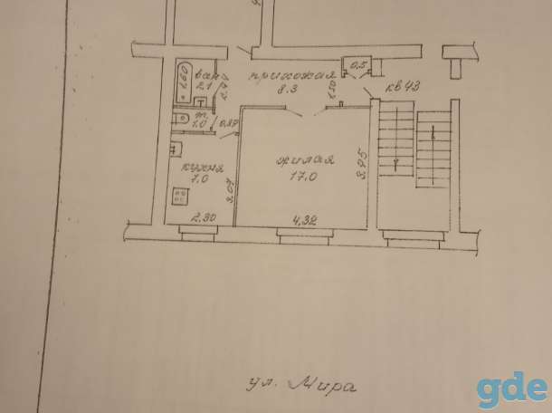 Продажа 2-хк. квартиры от собственника. Жодино, фотография 1