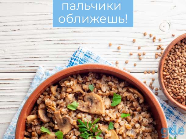 Графический дизайн, фотография 10
