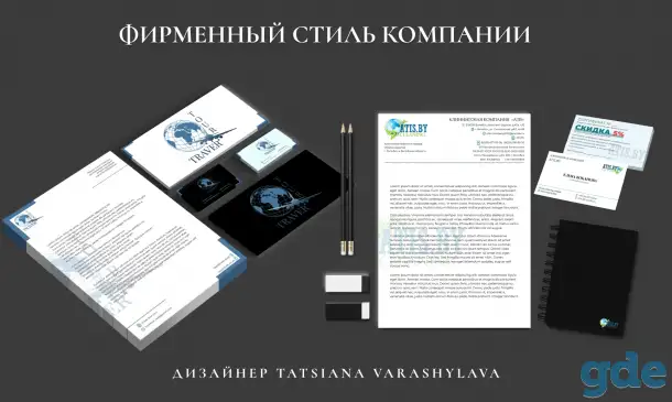 Дизайнерские услуги, фотография 1