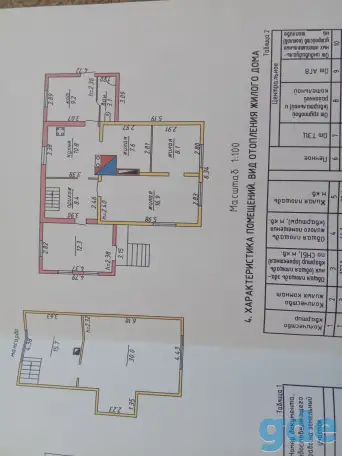 Продажа дома, фотография 10