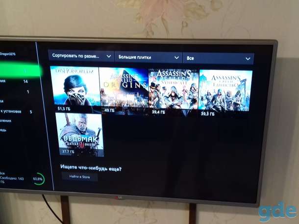 Xbox One S 500Gb в хорошем состоянии, фотография 1