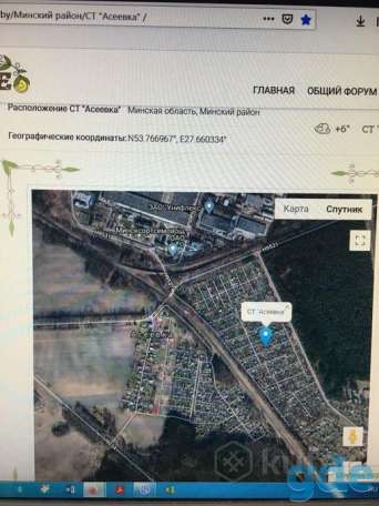 продам земельный участок, район, дер. Асеевка, садовое товарищество 