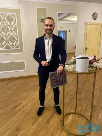 Ведущий мероприятий, фотография 1