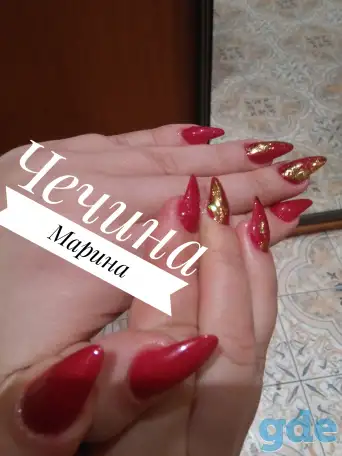 Маникюр,педикюр,наращивание ногтей, фотография 6
