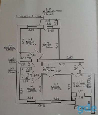 Срочно продается 4-хкомнатная квартира, ул.Гоголя 68, фотография 1
