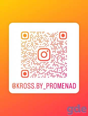Кроссовки женские Итальянского бренда PREMIATA, фотография 7