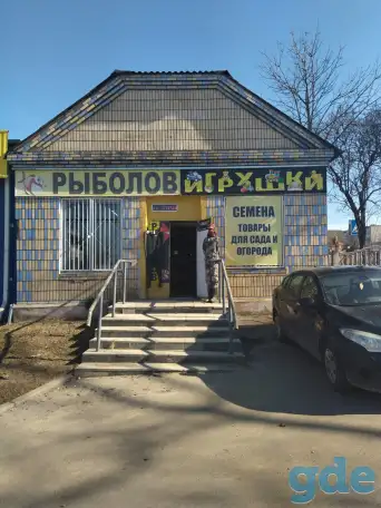 Продам говый бизнес, фотография 1
