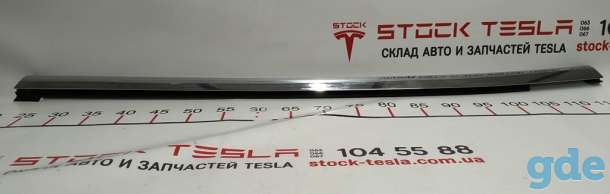 Зап. части для авто Tesla. Молдинг наружный двери задней левой хром Tesla model S, model S RESTC ASY, фотография 4