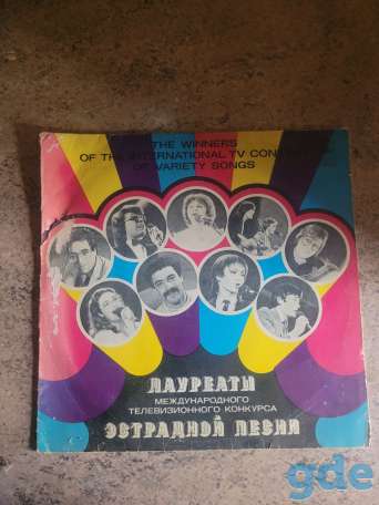 Пластинки, фотография 9