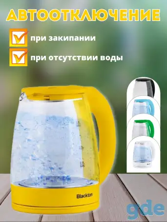 Инфографика для маркетплейс WB/Ozon, фотография 9
