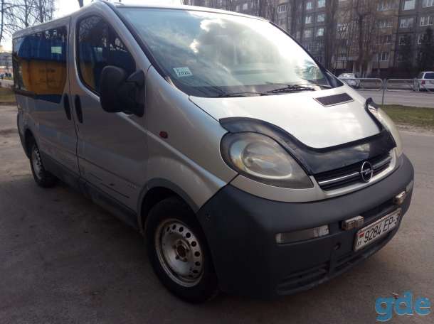 ПРОДАМ АВТО, фотография 1