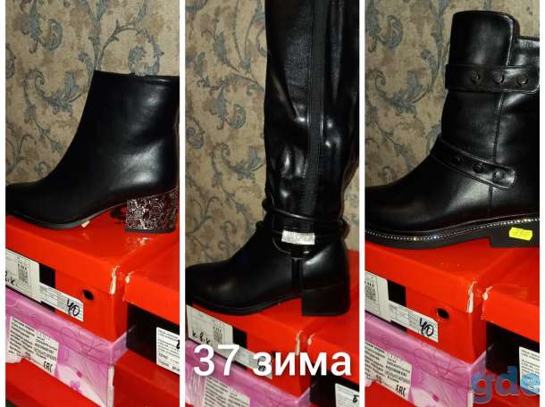 Распродаю фабричную обувь, фотография 3