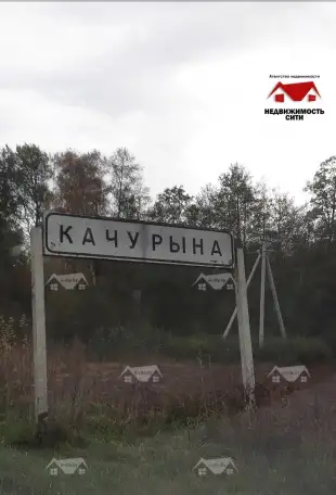 Производственное здание на ул.Комсомольская,60 д.Качурино, фотография 8