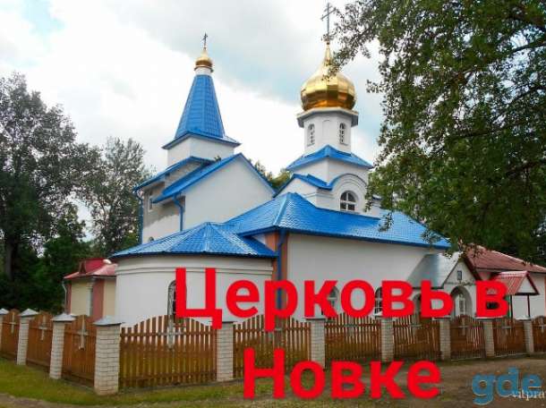 Сдам квартиру в Новке, фотография 10