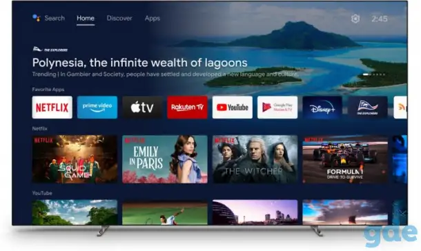 TV - Philips, фотография 4