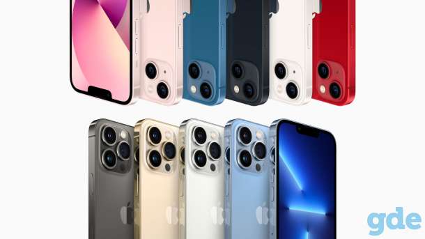 НОВЫЙ: iPhone 13/13 Pro/13 Pro Max/13 Mini, фотография 11
