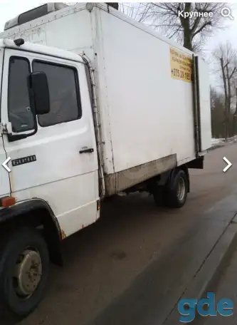 Продам, фотография 1