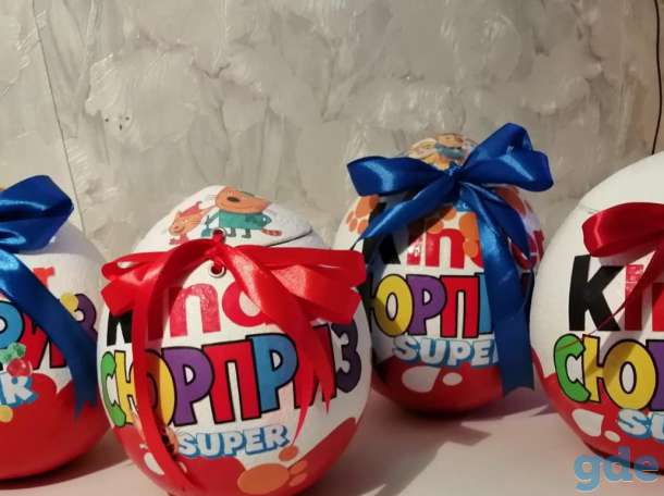 Подарочная упаковка. Kinder СЮРПРИЗ., фотография 2